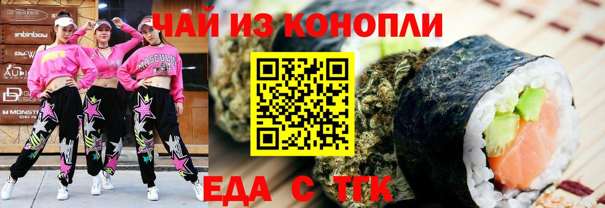Героин  Каннабис  Меф кристаллы  АМФ кристаллы  Вход с VPN  Ноябрьск  Меф  LSD-25  Гашиш  COCAIN  A PVP СОЛЬ кристаллы 