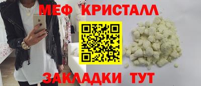 spice Пугачёв