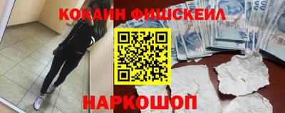 spice Пугачёв