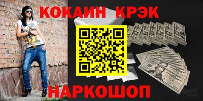 скорость Первоуральск