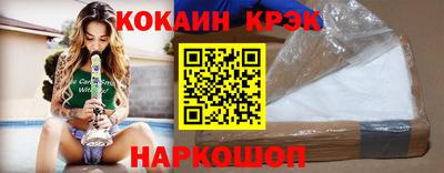 spice Пугачёв