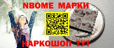 spice Пугачёв