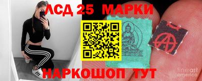 мефедрон Пушкино