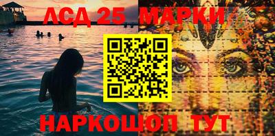 мефедрон Пушкино