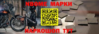 spice Пугачёв