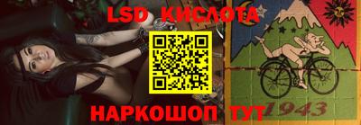мефедрон Пушкино