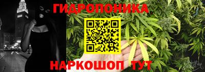 мефедрон Пушкино