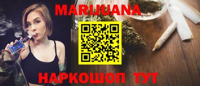 мефедрон Пушкино