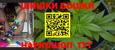герыч Партизанск