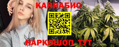 герыч Партизанск