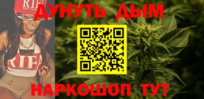 мефедрон Пушкино