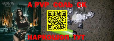 скорость Первоуральск