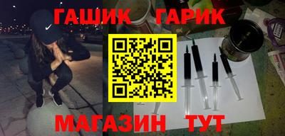 spice Пугачёв