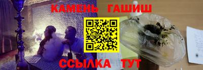 мяу мяу кристалл Пыть-Ях