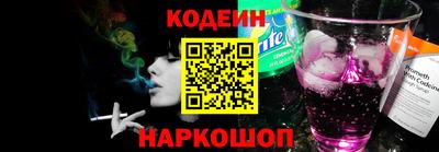 spice Пугачёв