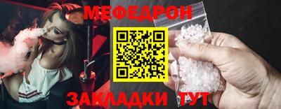 spice Пугачёв